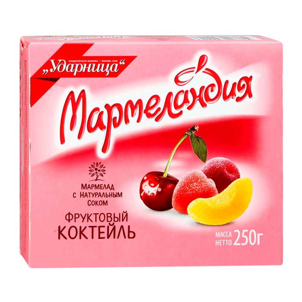 Мармелад Ударница Мармеландия Фруктовый коктейль 250г