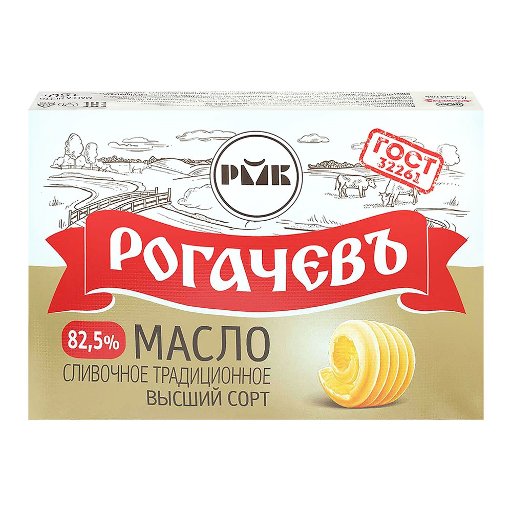 Масло Традиционное сливочное 82,5% 160г Рогачевский МКК
