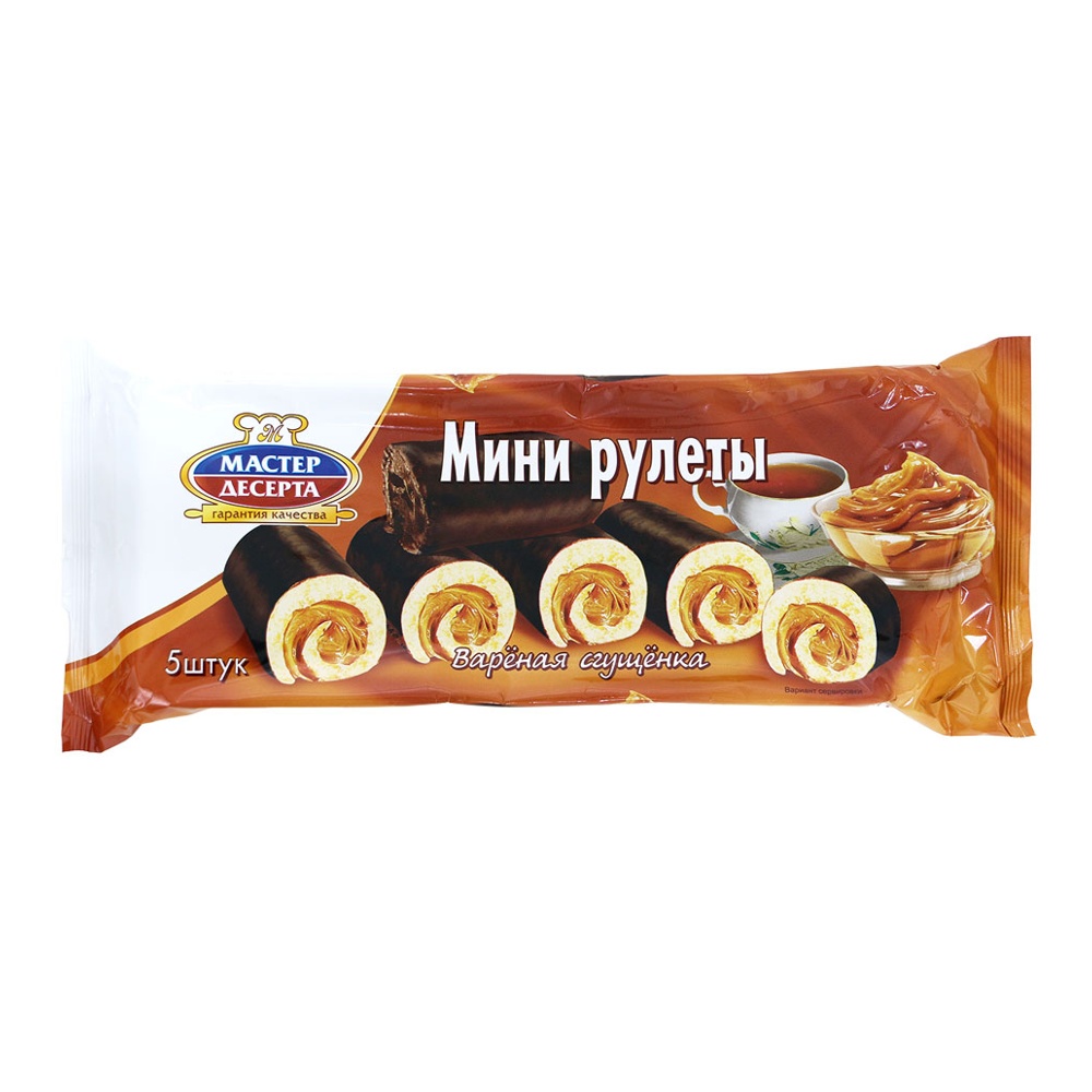 Мини-рулеты Мастер десерта бисквитные с вареной сгущенкой в шоколаде 175г