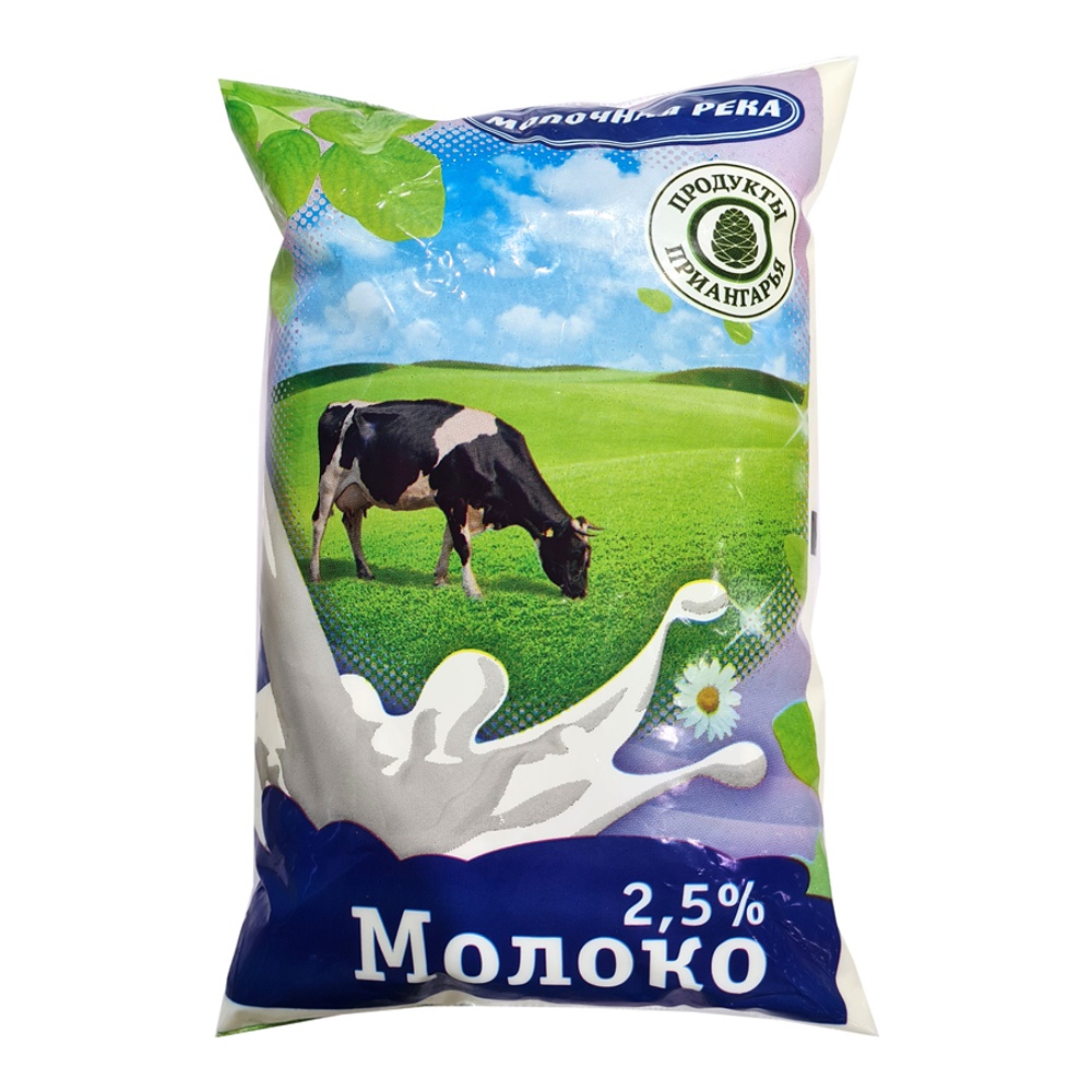 Молоко Молочная река 2,5% 900г п/п пастеризованное