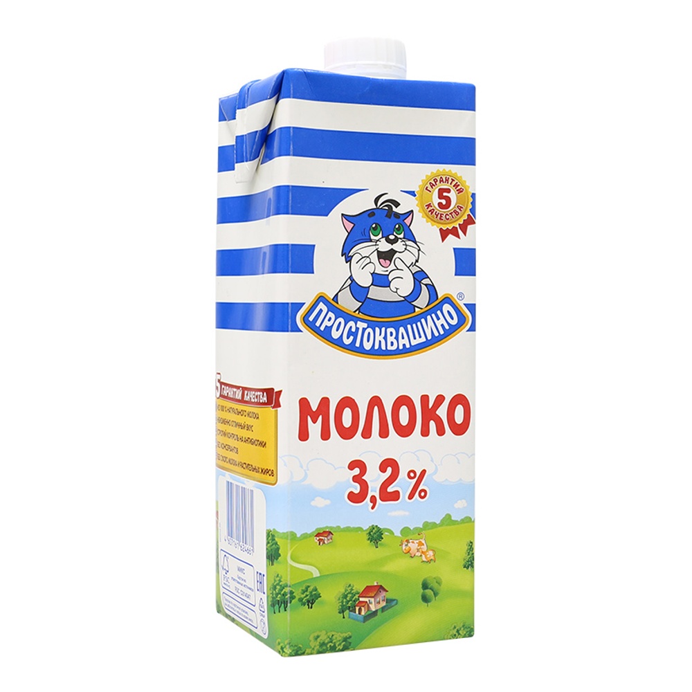 Молоко Простоквашино 3,2% 0,95л