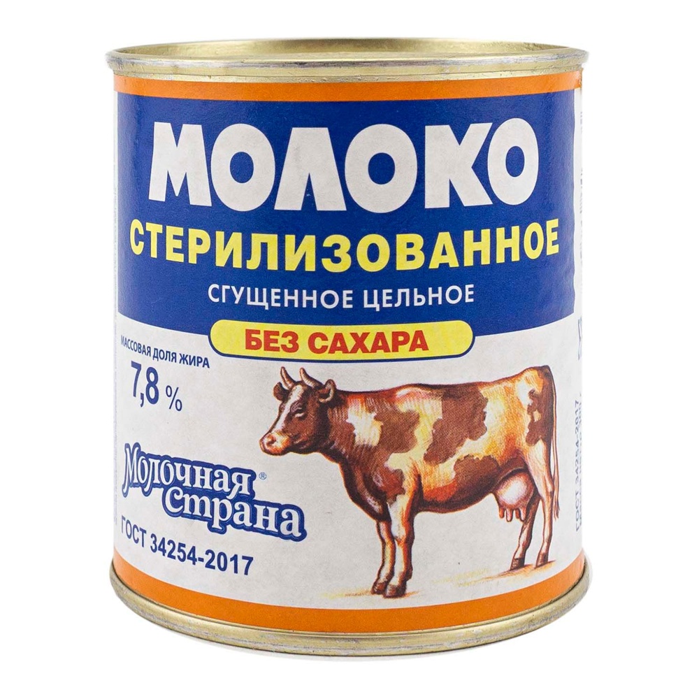 Молоко сгущенное цельное б/сахара Молочная страна 7,8% 300г