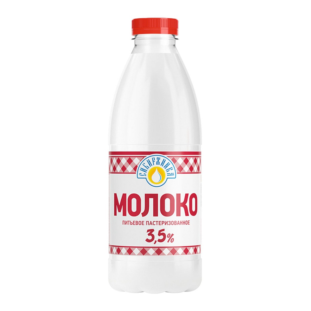 Молоко Сибиржинка 3,5% 930мл  пастеризованное