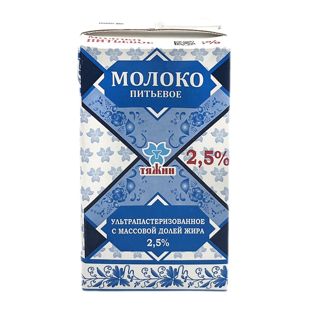 Молоко Тяжин 2,5% 1л  ультрапастеризованное