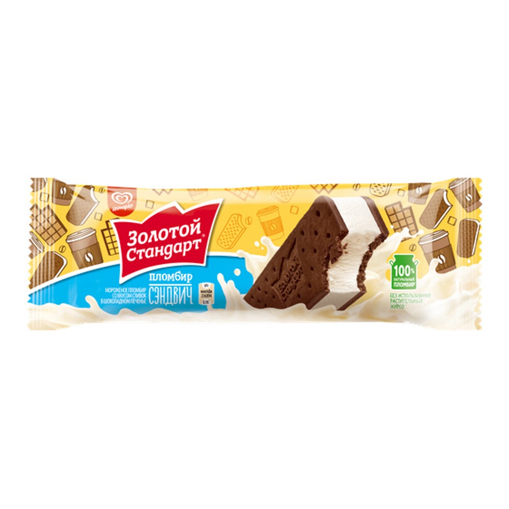 Мороженое Инмарко Золотой стандарт Пломбир 69г сэндвич