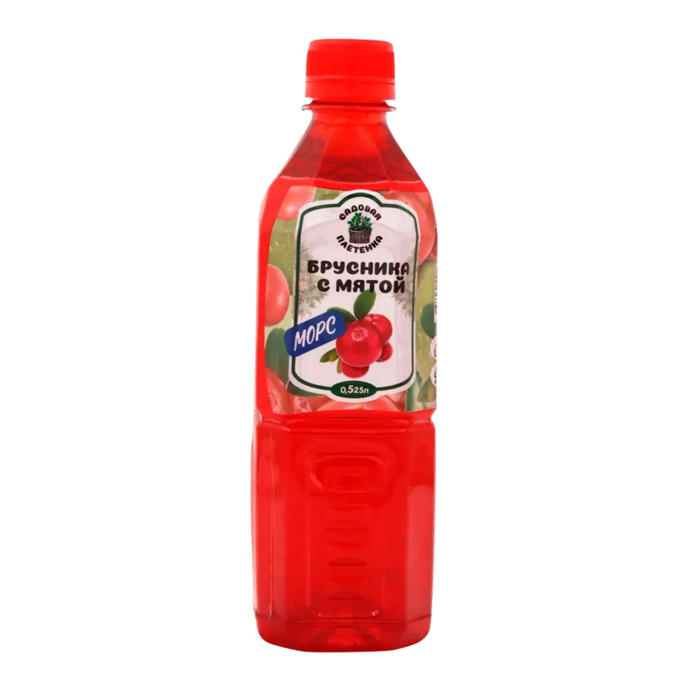 Напиток морсовый Садовая плетенка 0,525л Брусника с мятой пл/б