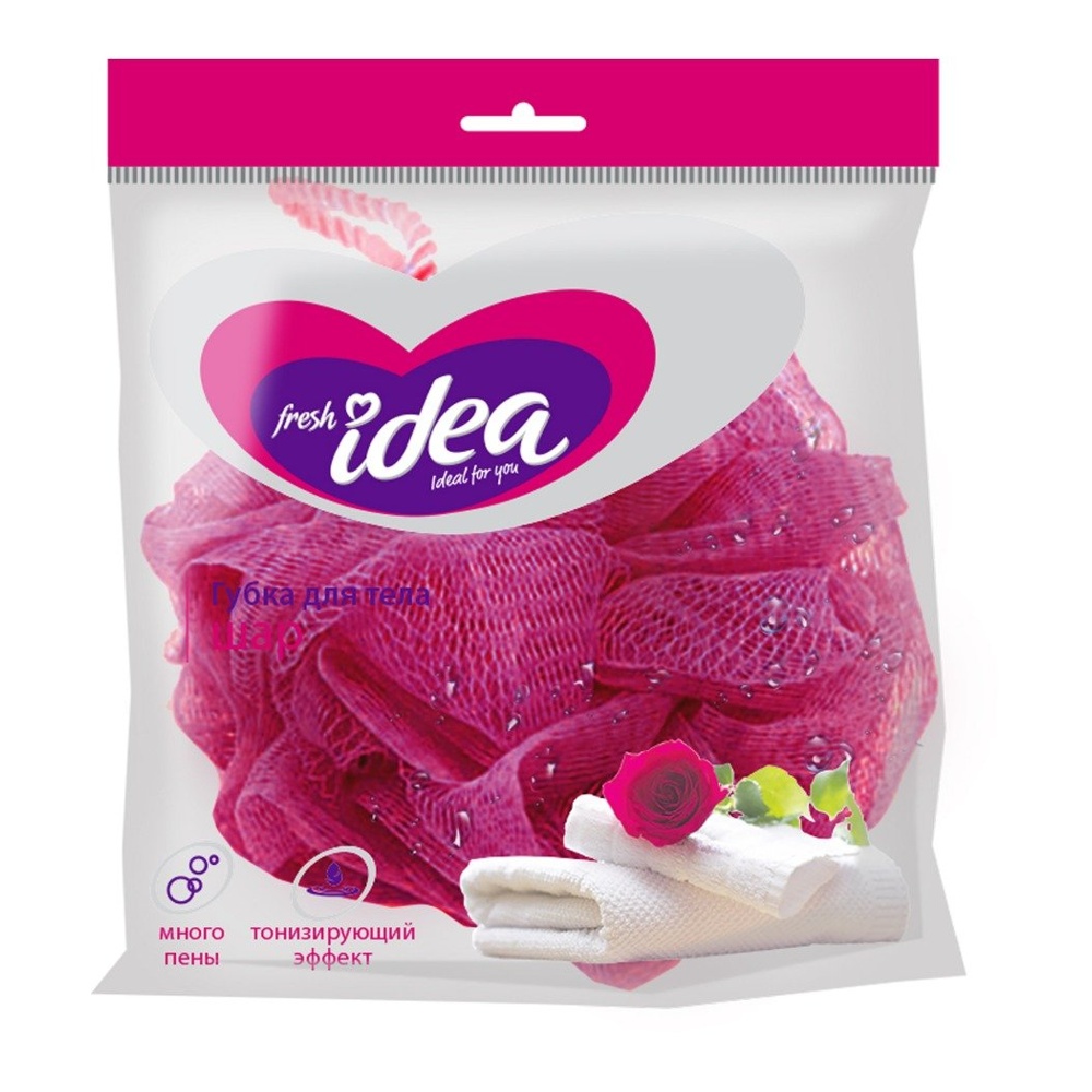 Мочалка для тела Фреш Идея Шар из двойной нейлоновой сетки