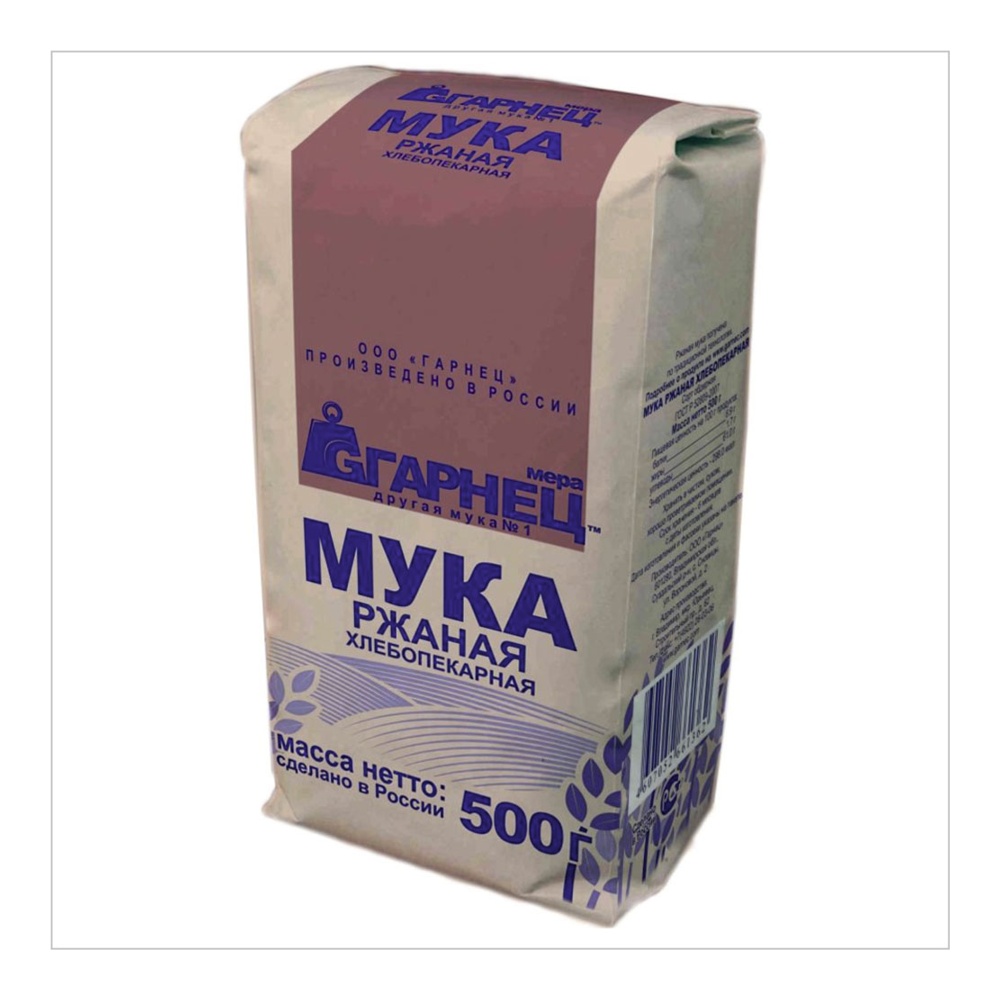 Мука Гарнец ржаная хлебопекарная обдирная 500г