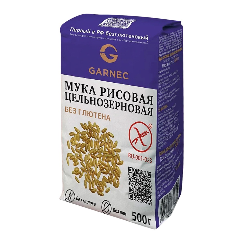 Мука Гарнец рисовая цельнозерновая б/глютена 500г