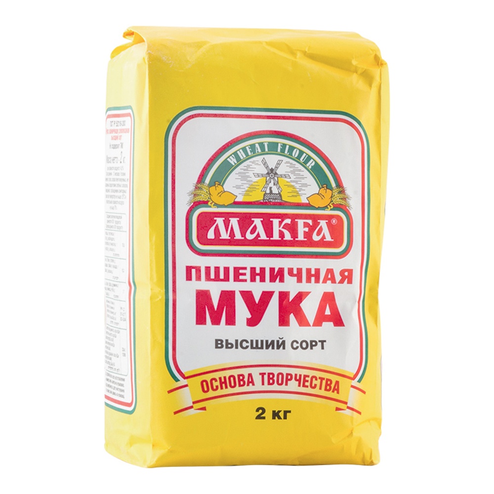 Мука Макфа пшеничная в/с 2кг