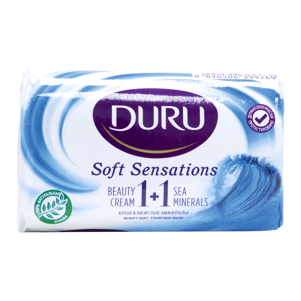 Мыло Дуру 1+1 Крем и Морские минералы 80г