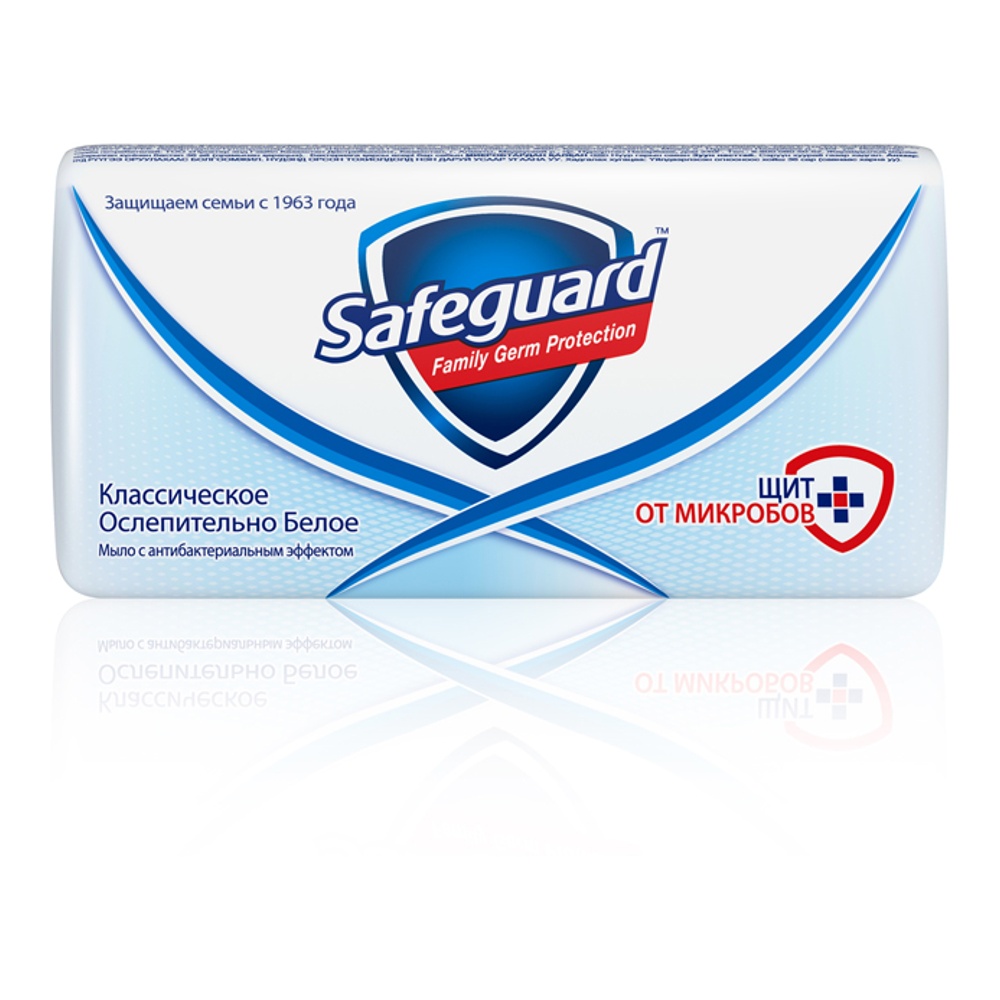 Мыло Сейфгард с антибактериальным эффектом Классический 90г