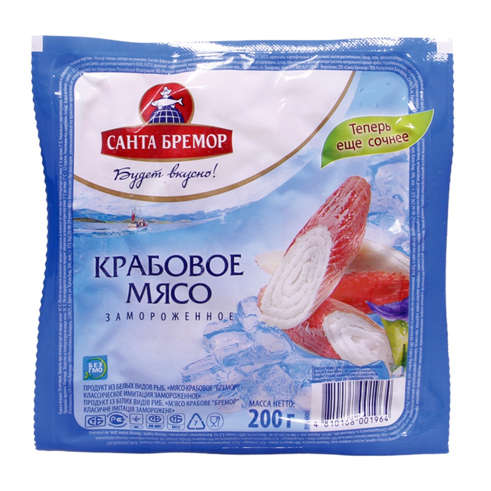 Мясо крабовое Санта Бремор с/м 200г
