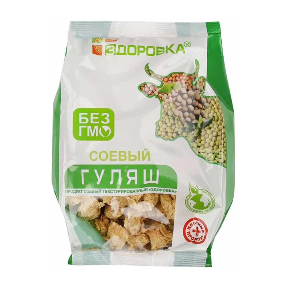 Мясо соевое Здоровка Гуляш 130г м/у