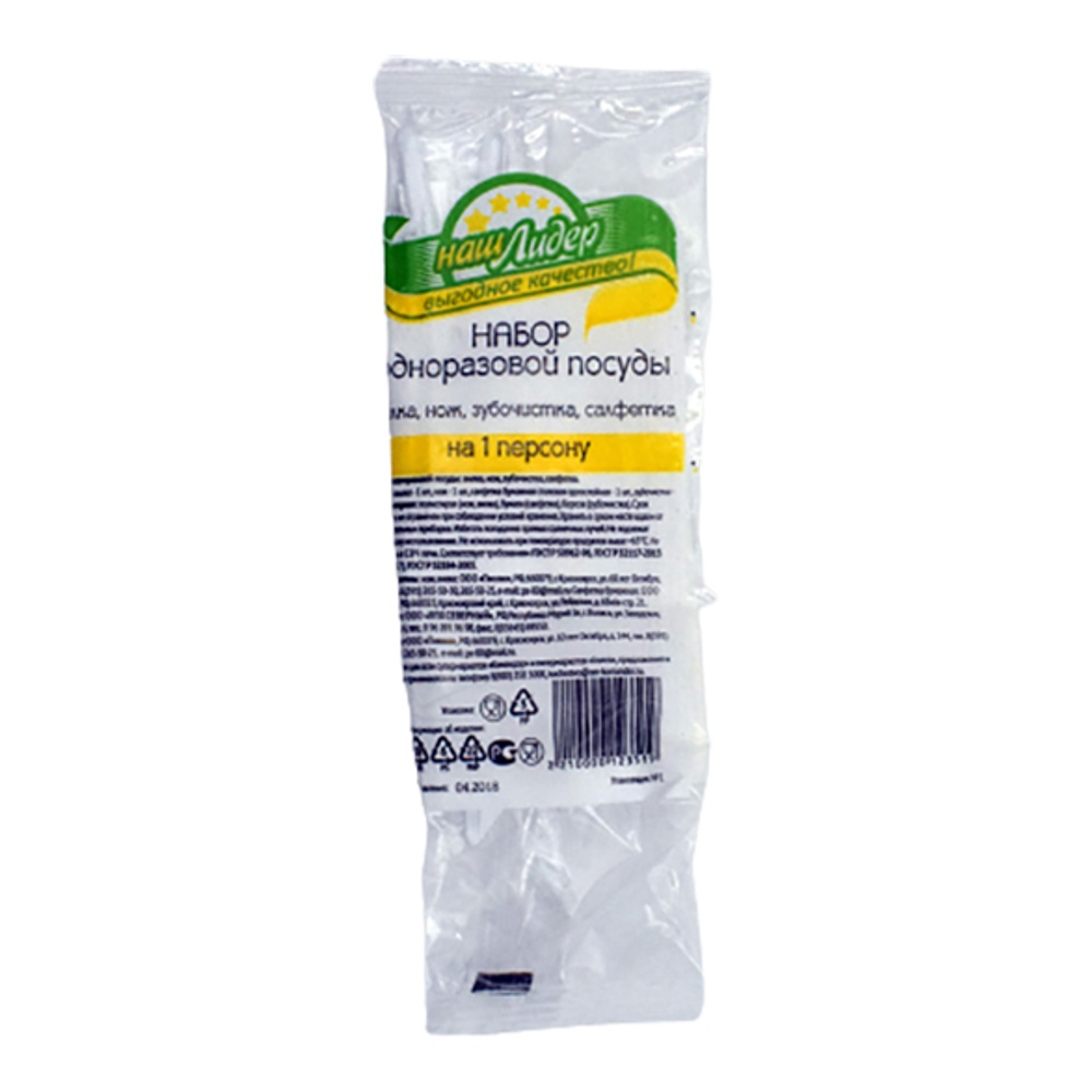 Набор одноразовой посуды Наш Лидер нож, вилка, салфетка, зубочистка по 1шт
