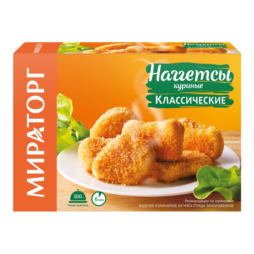 Наггетсы куриные Классические с/м 300г Мираторг