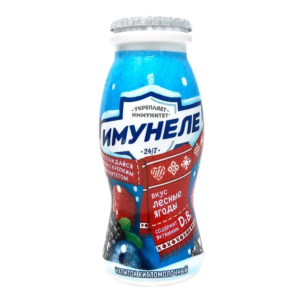 Напиток кисломолочный Имунеле Нео 1,2% 100г лесные ягоды