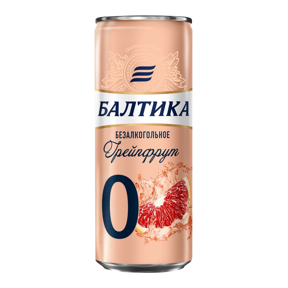 Напиток пивной Балтика №0 Грейпфрут неосветленный безалкогольный 0,5% 0,33л