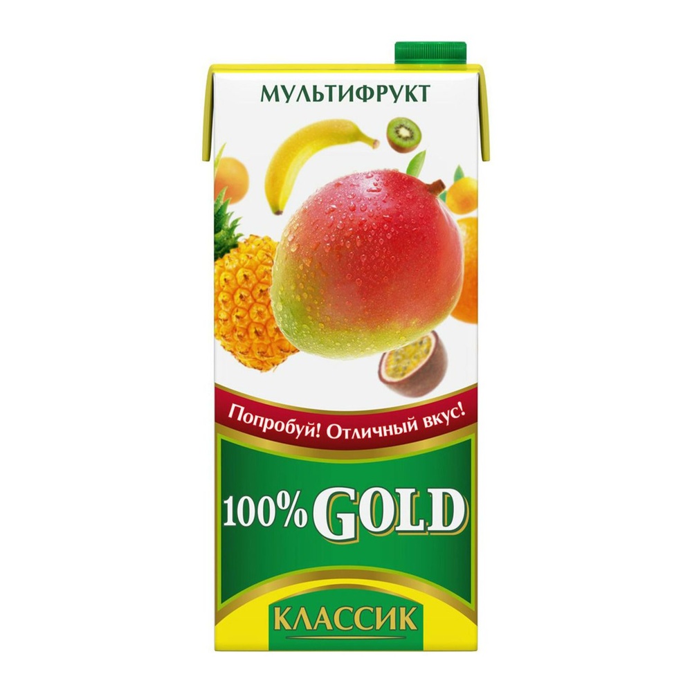 Напиток сокосодержащий Голд Классик 0,95л Мультифрукт