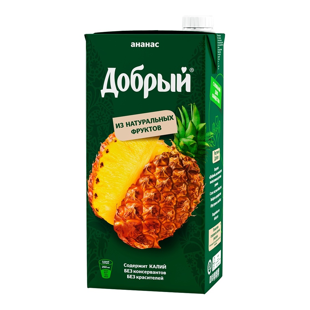 Нектар Добрый 2л Ананас