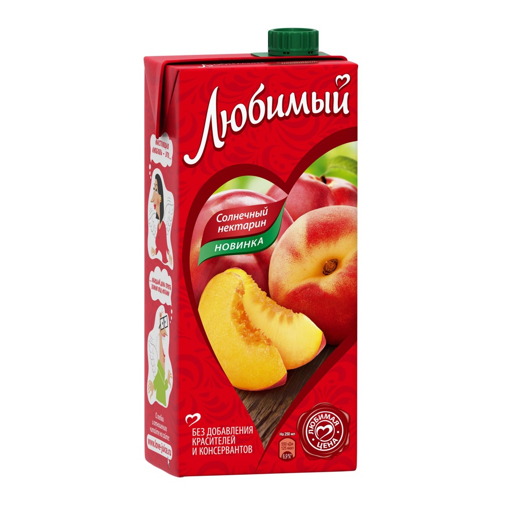 Нектар Любимый 1,93л Персик-Яблоко-Нектарин