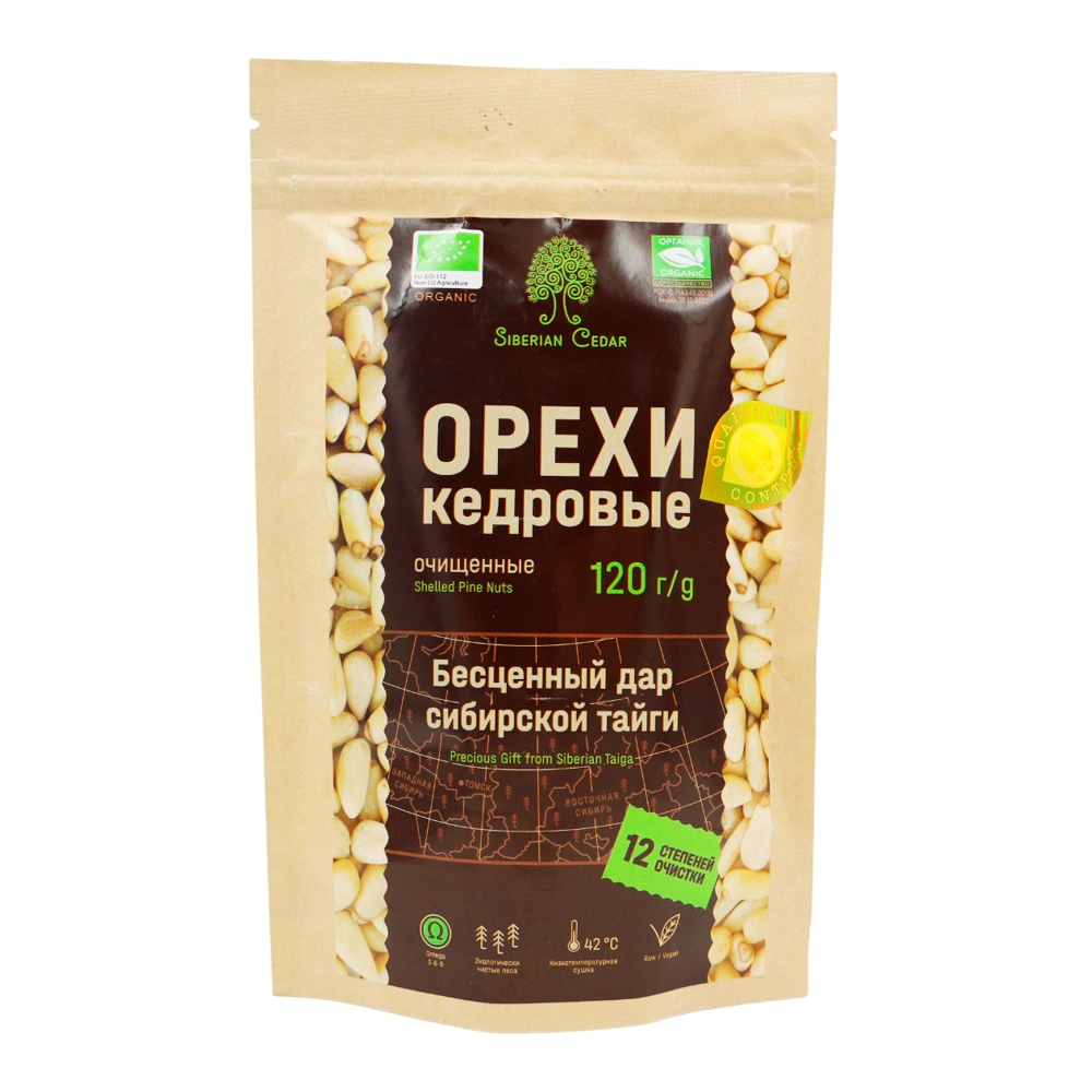 Орех кедровый Сибирский кедр очищенный 120г пакет