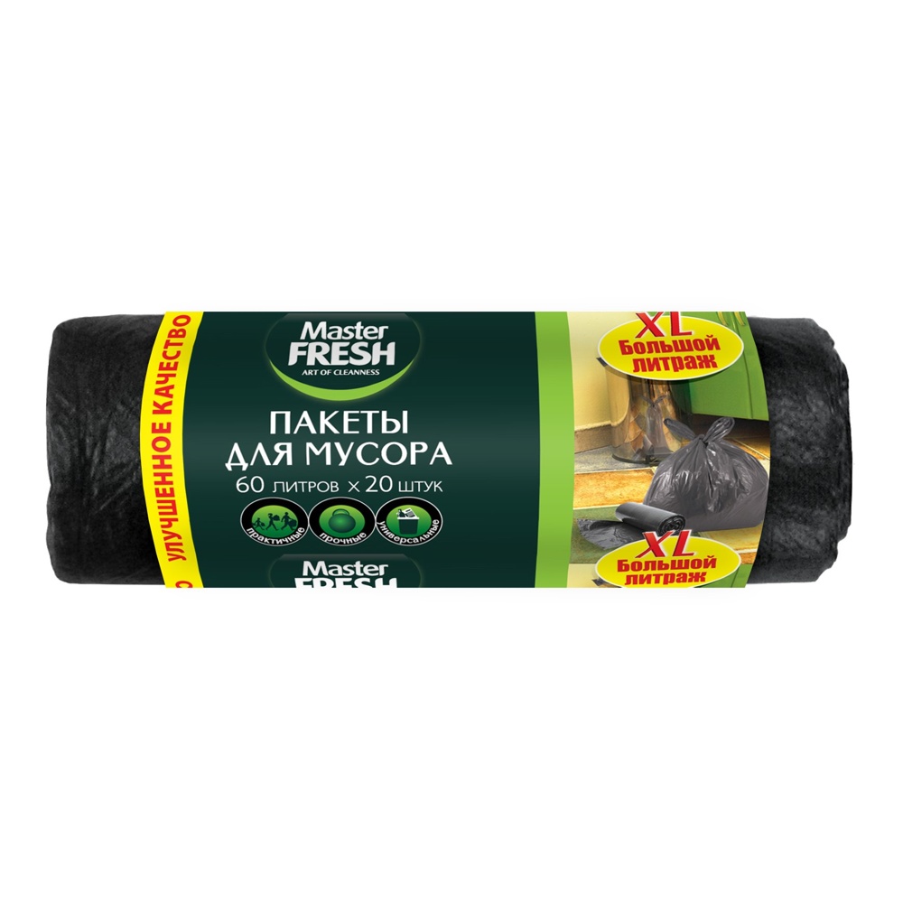 Пакеты для мусора Мастер Фреш 60л 20шт С0004294