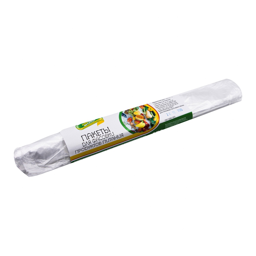Пакеты для фасовки продуктов питания Наш Лидер 25*32см 25шт