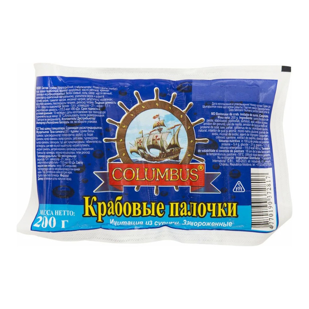 Палочки крабовые Колумбус с/м 200г