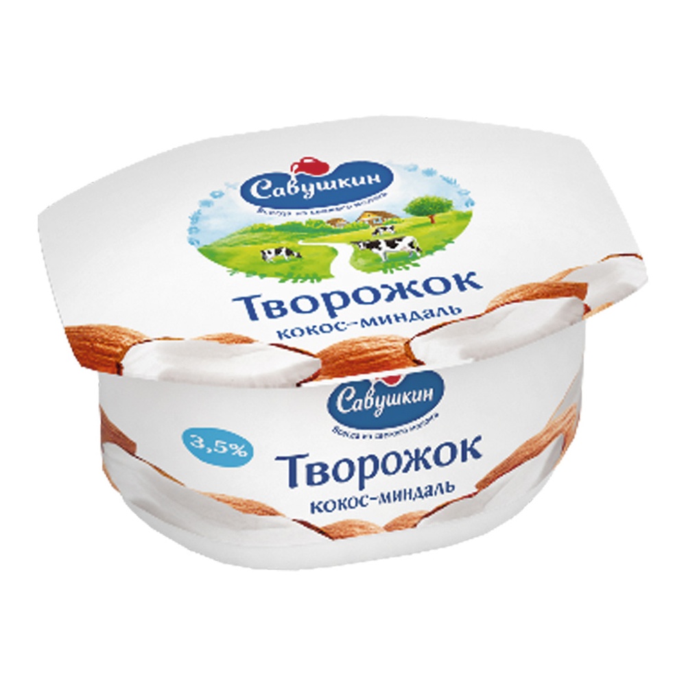Паста творожная Савушкин десертная 3,5% 120г кокос-миндаль пл/ст