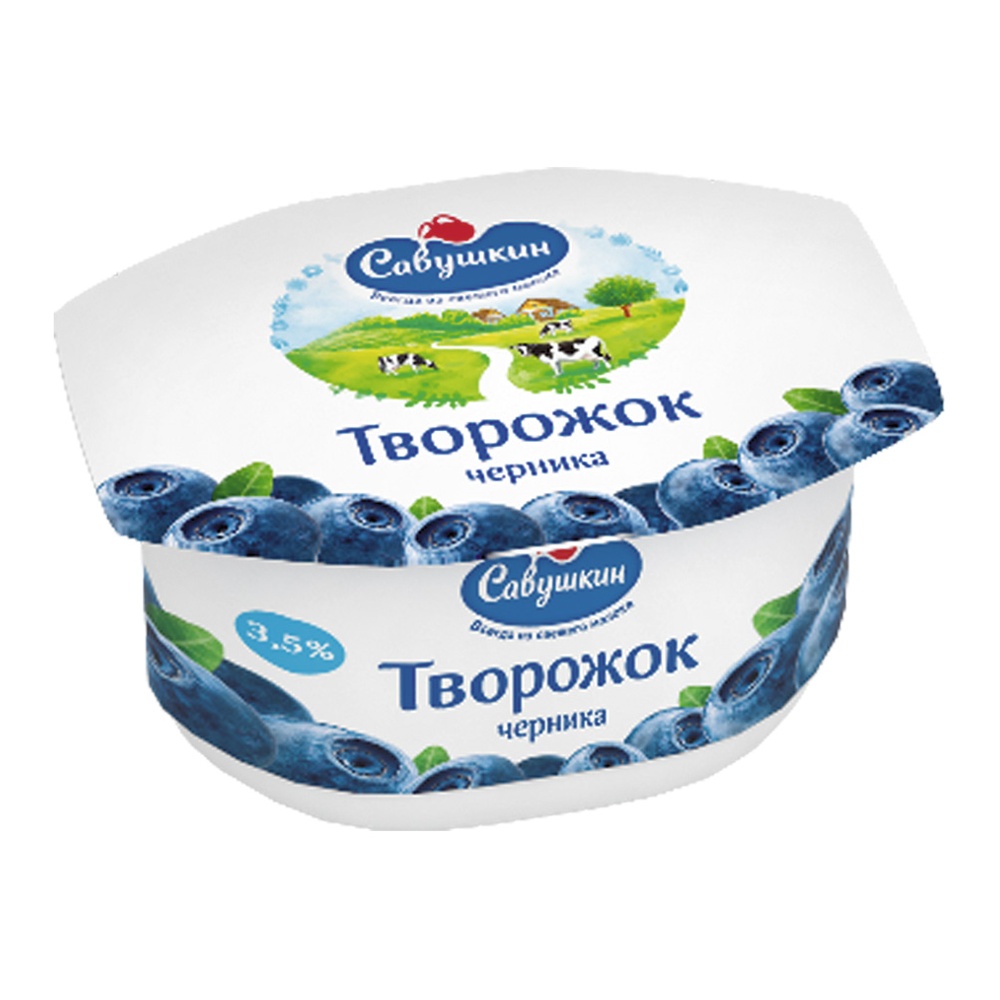 Паста творожная Савушкин десертная 3,5% 120г черника