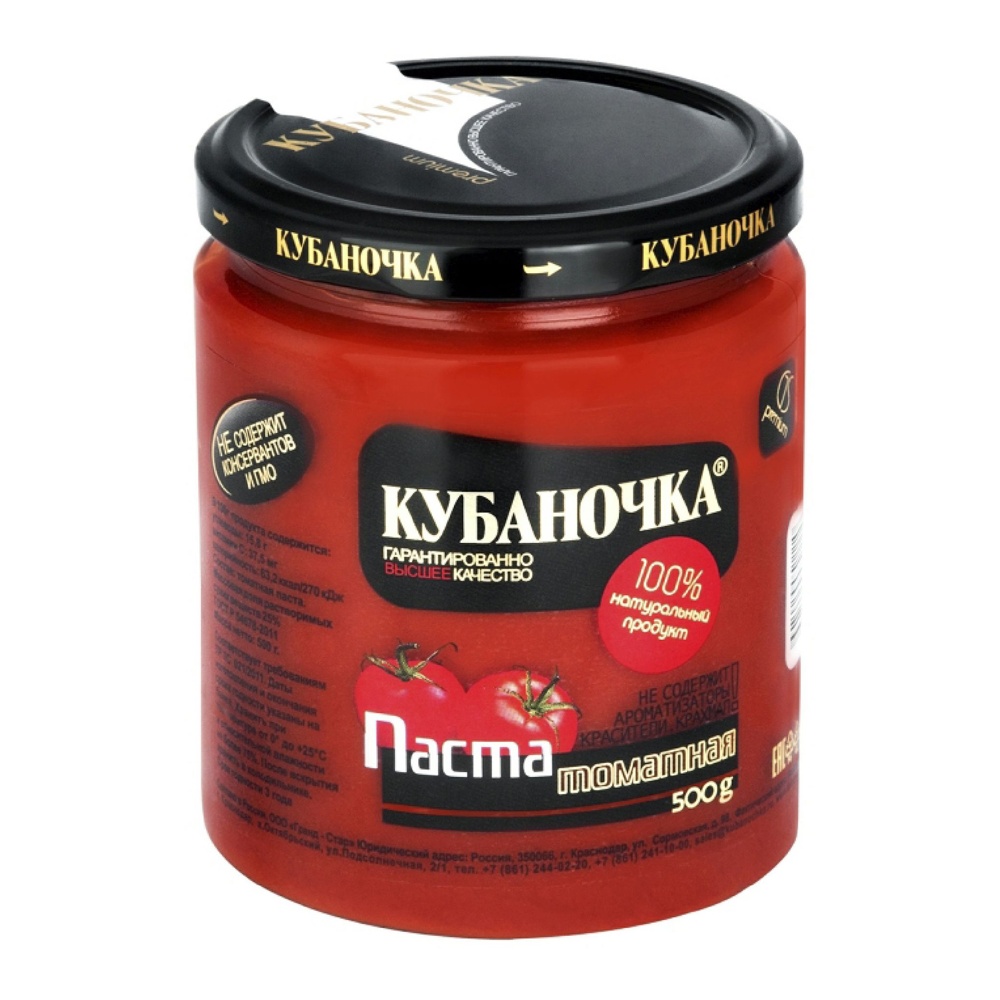 Паста томатная Кубаночка 500г