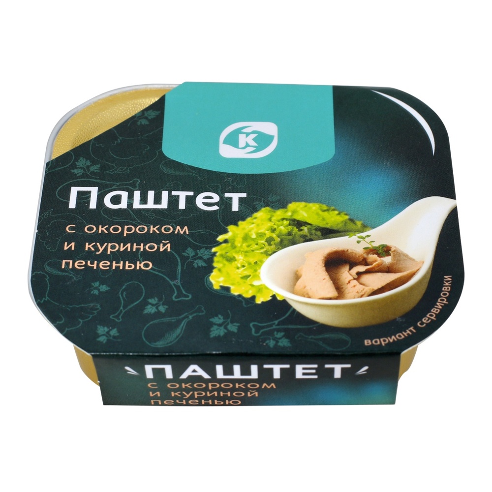 Паштет Командор с окороком и куриной печенью 100г ал/б