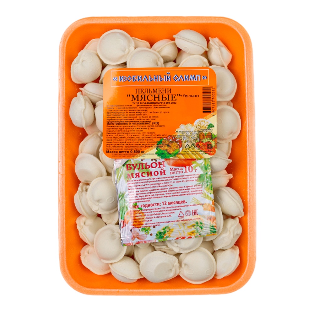 Пельмени Олимп Мясные с/м 800г