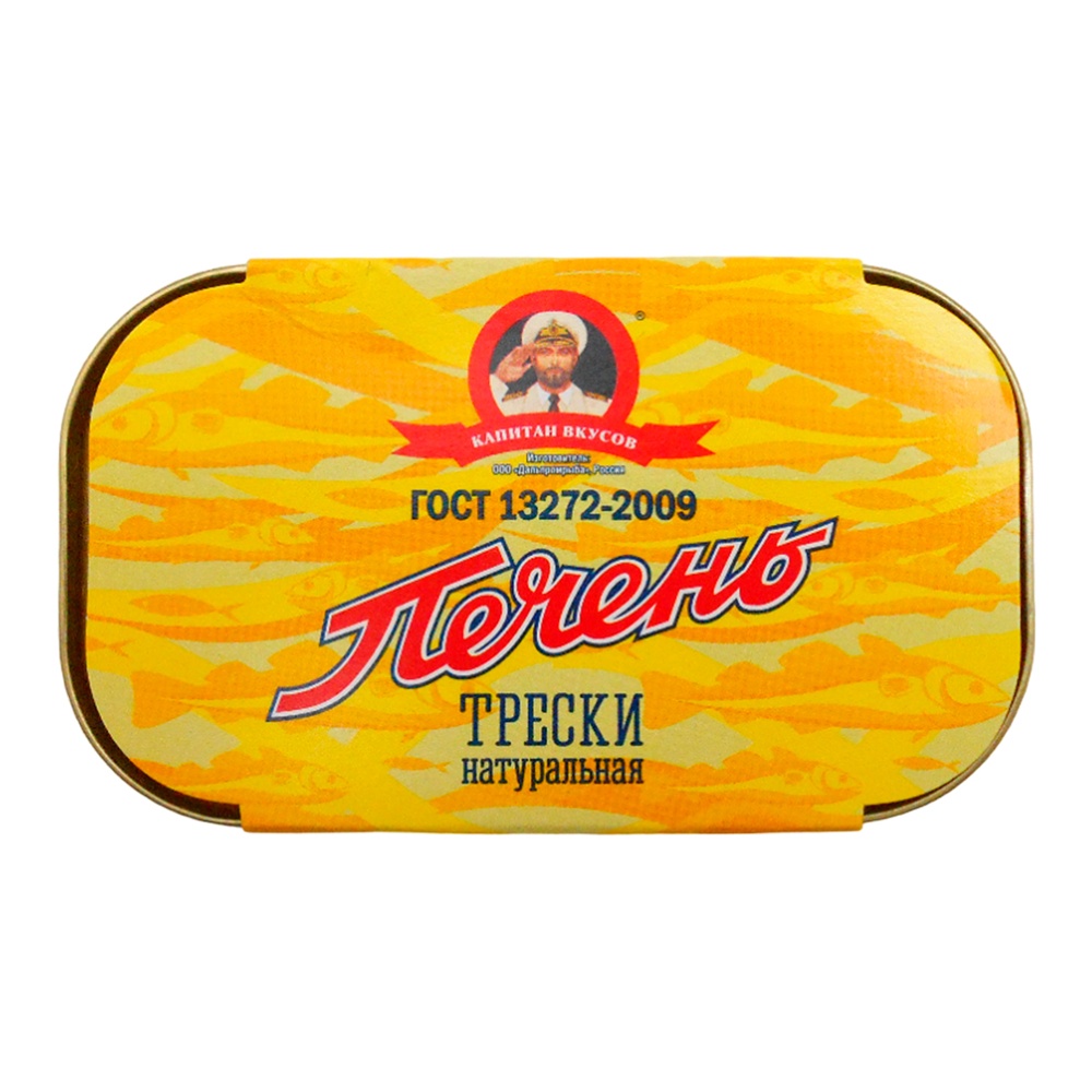Печень трески Капитан вкусов натуральная 115г ж/б ключ