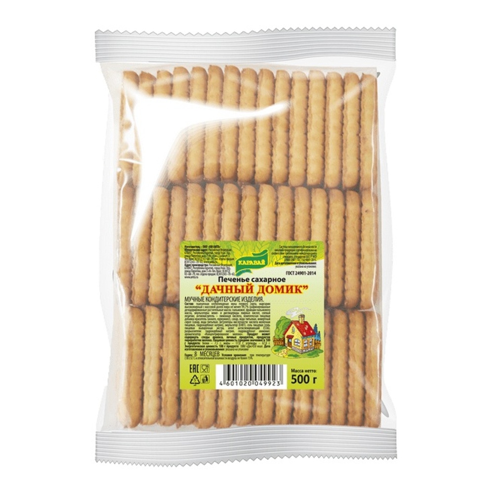 Печенье Каравай Дачный домик 500г