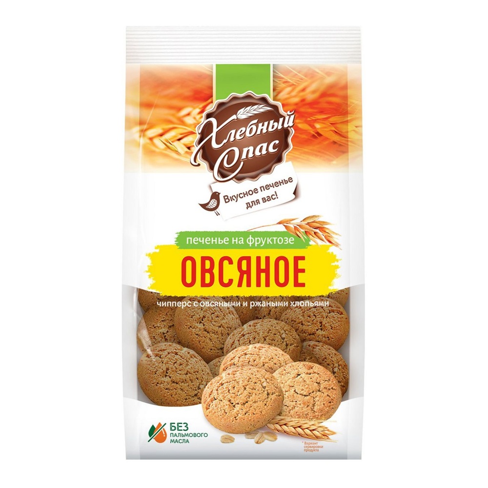 Печенье на фруктозе Чипперс овсяное с овсяными и ржаными хлопьями 300г