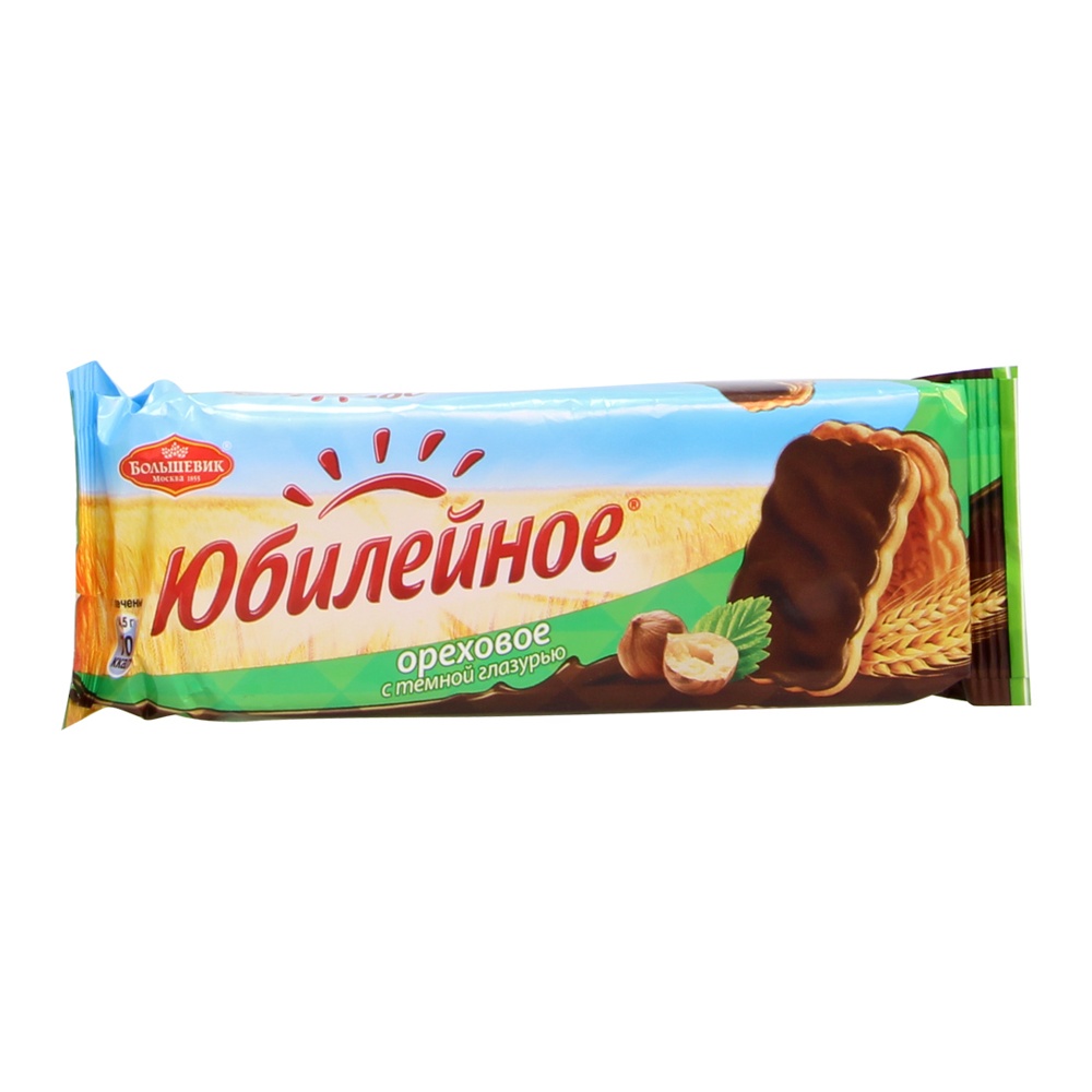 Печенье Юбилейное Ореховое с глазурью 116г