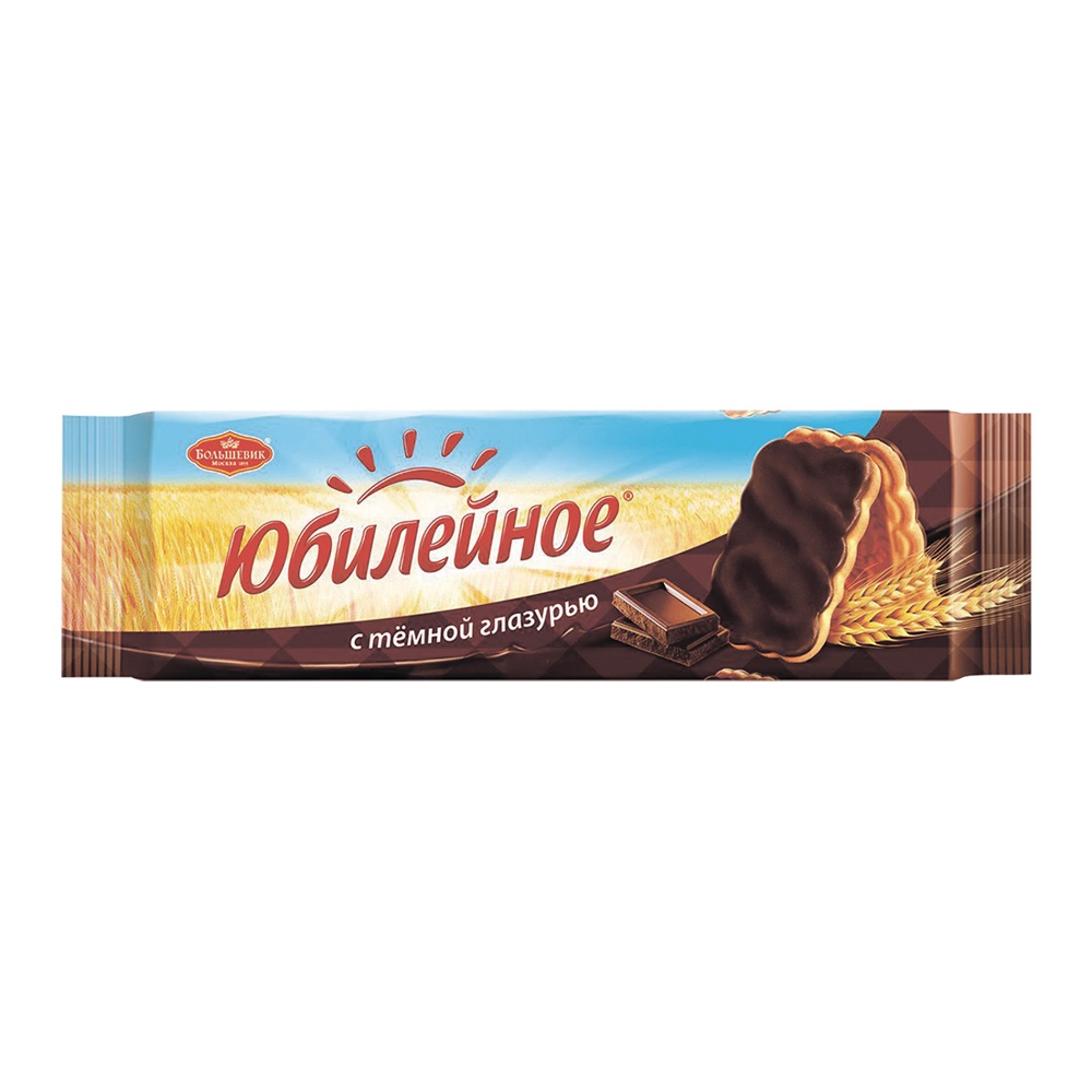 Печенье Юбилейное Традиционное с глазурью 116г