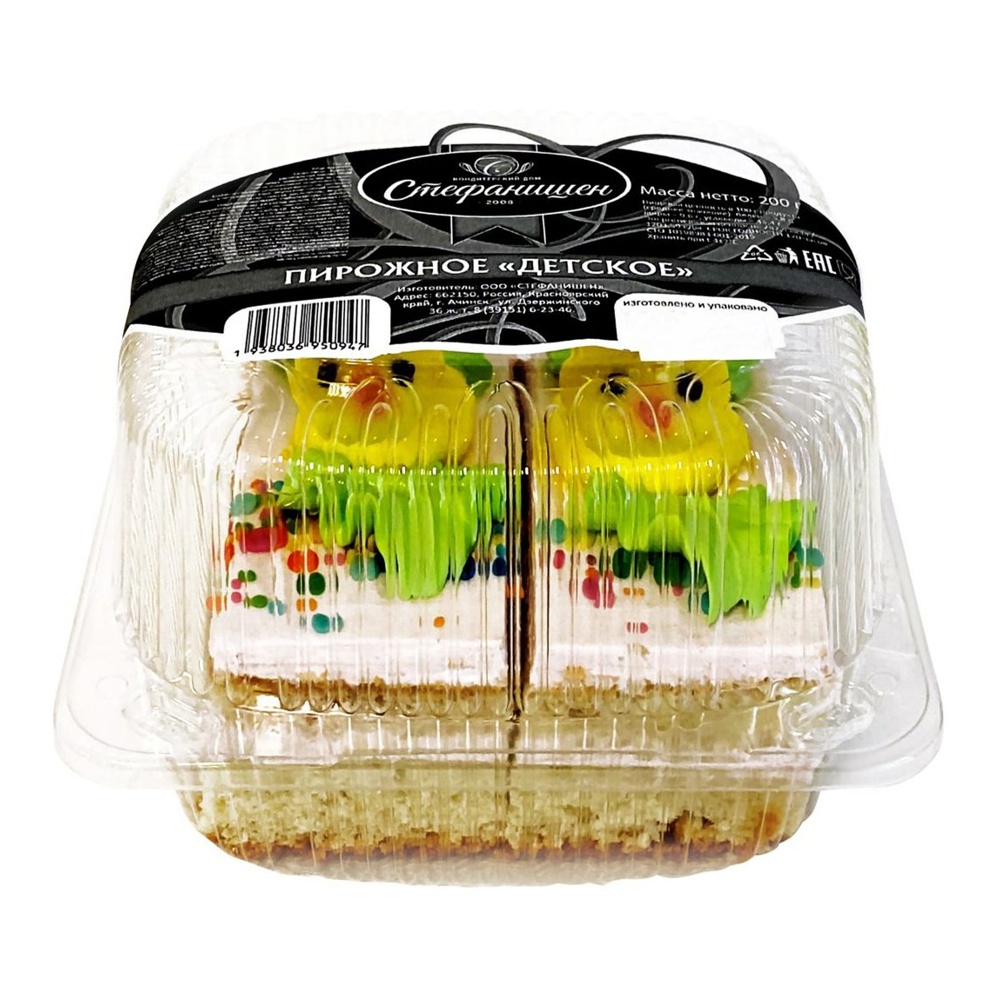 Пирожное Детское 100г*2 Стефанишен