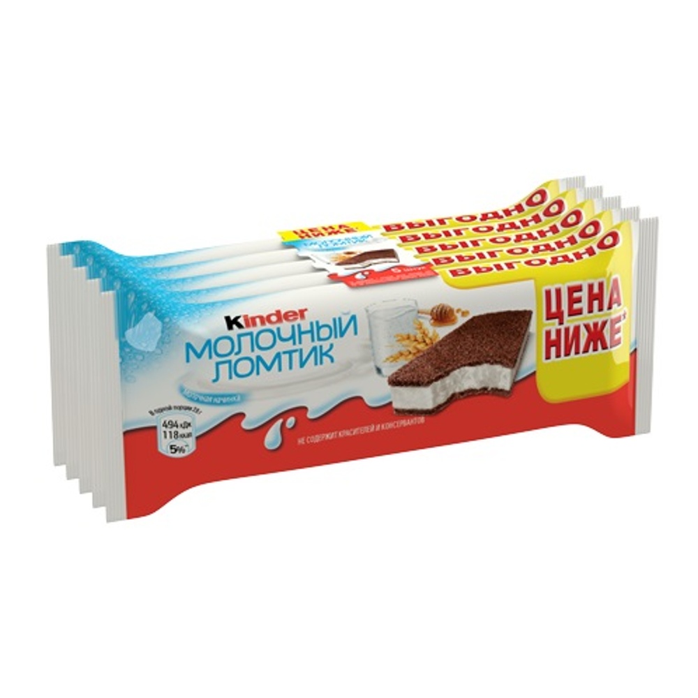 Пирожное с молочной начинкой Киндер Молочный ломтик 28г*5