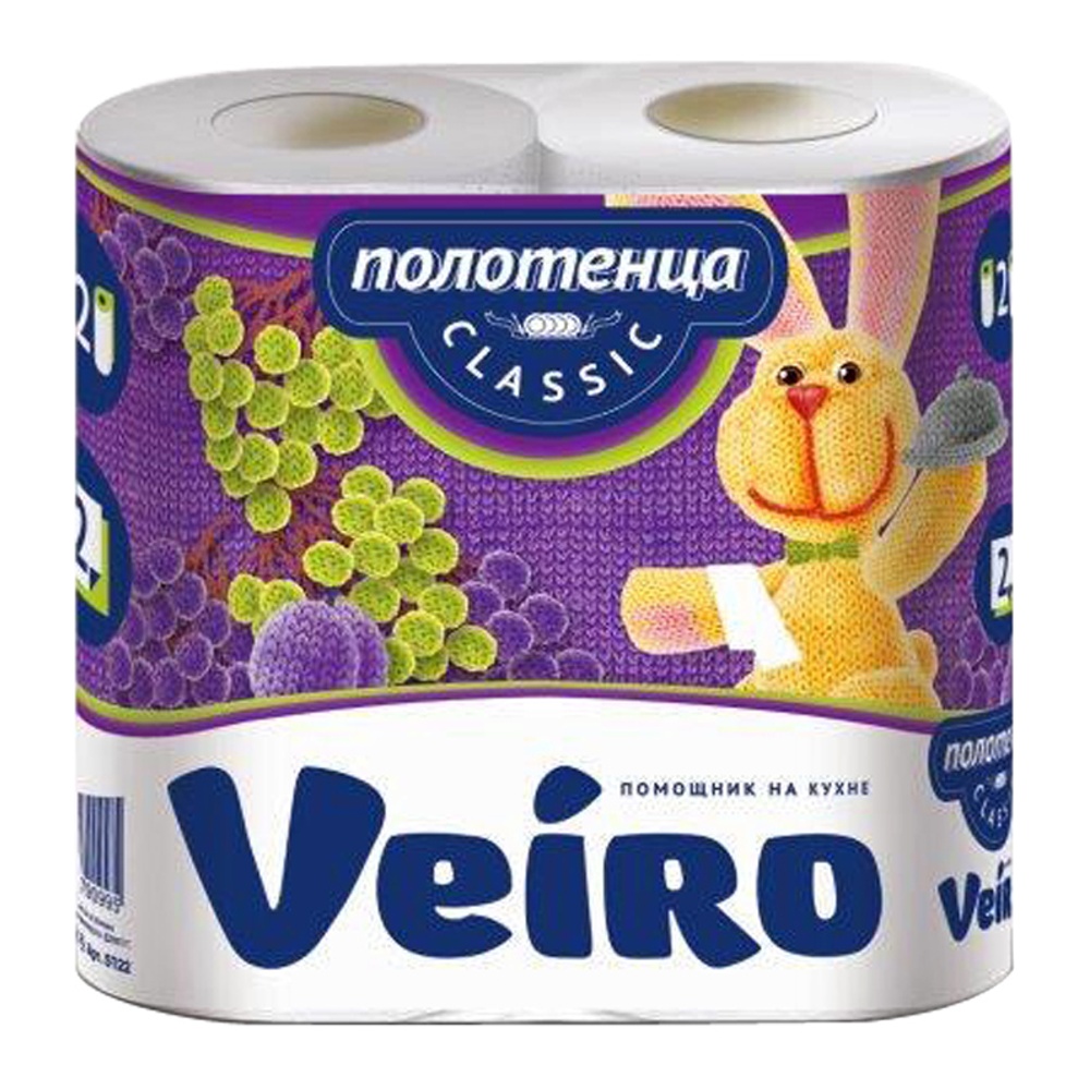 Полотенца бумажные Вейро Классик 2сл 2шт белые а5701