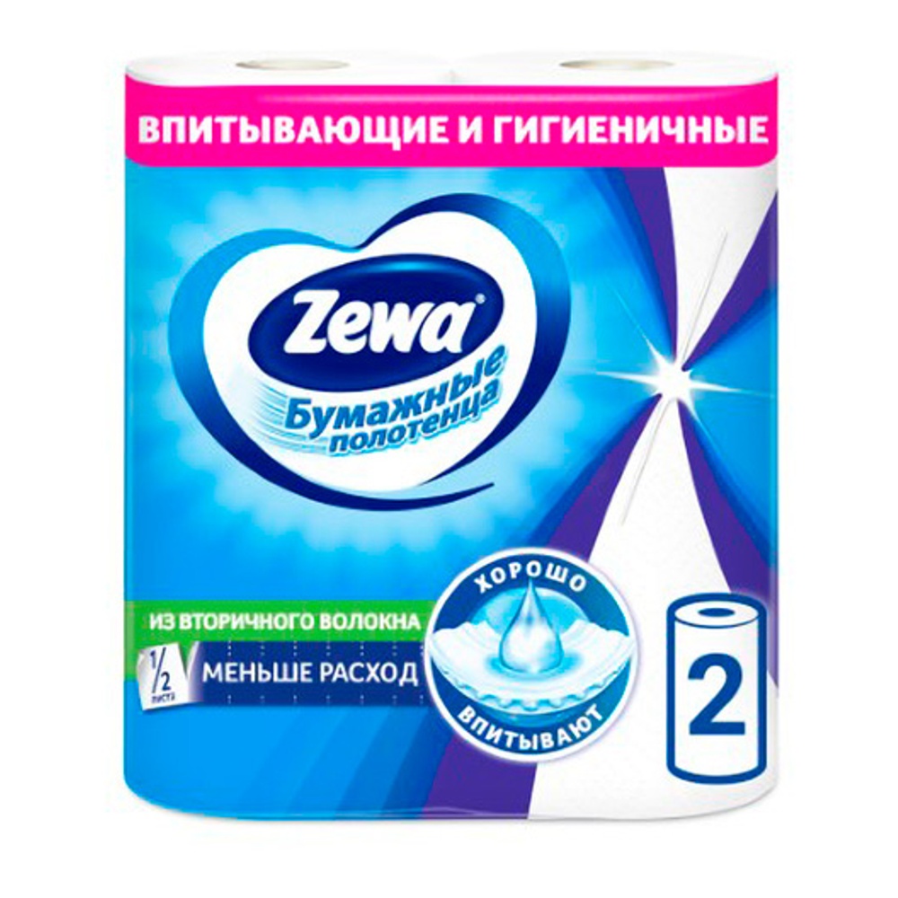 Полотенца бумажные Зева 2сл 2шт белые (втулка)