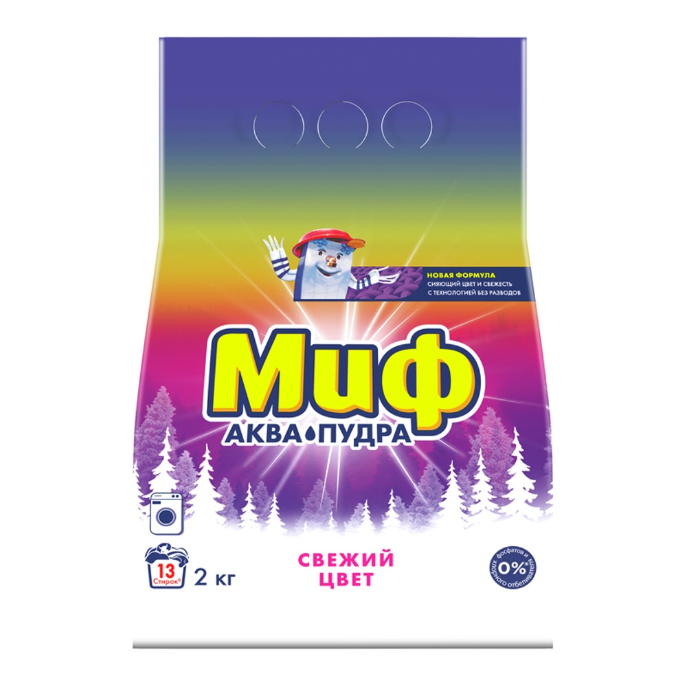 Порошок стир Миф Автомат 2кг 3в1 Свежий цвет