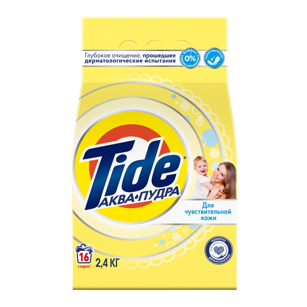 Порошок стир Тайд Автомат Для чувствительной и детской кожи 2,4кг