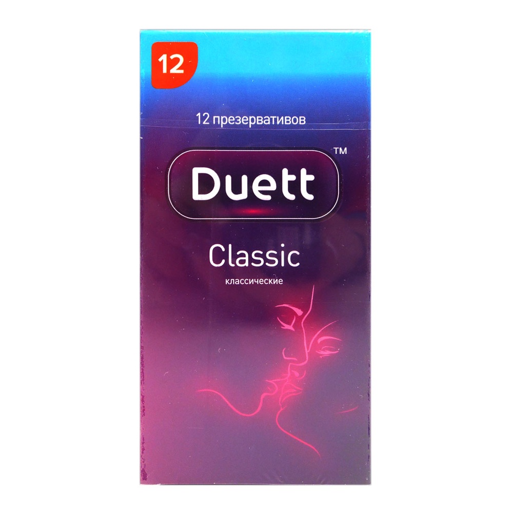 Презервативы Дуэт Классик 12шт