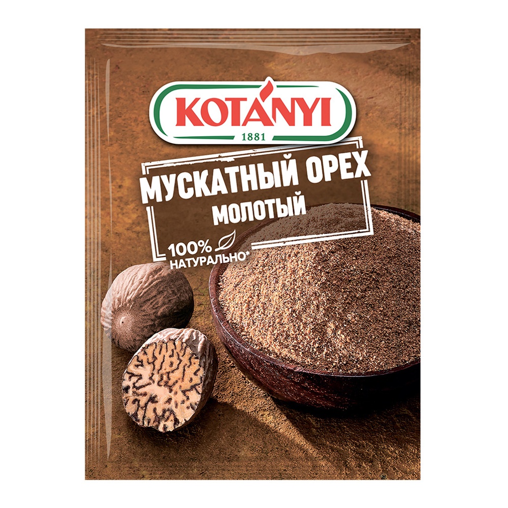 Приправа Котани Мускатный орех молотый 18г