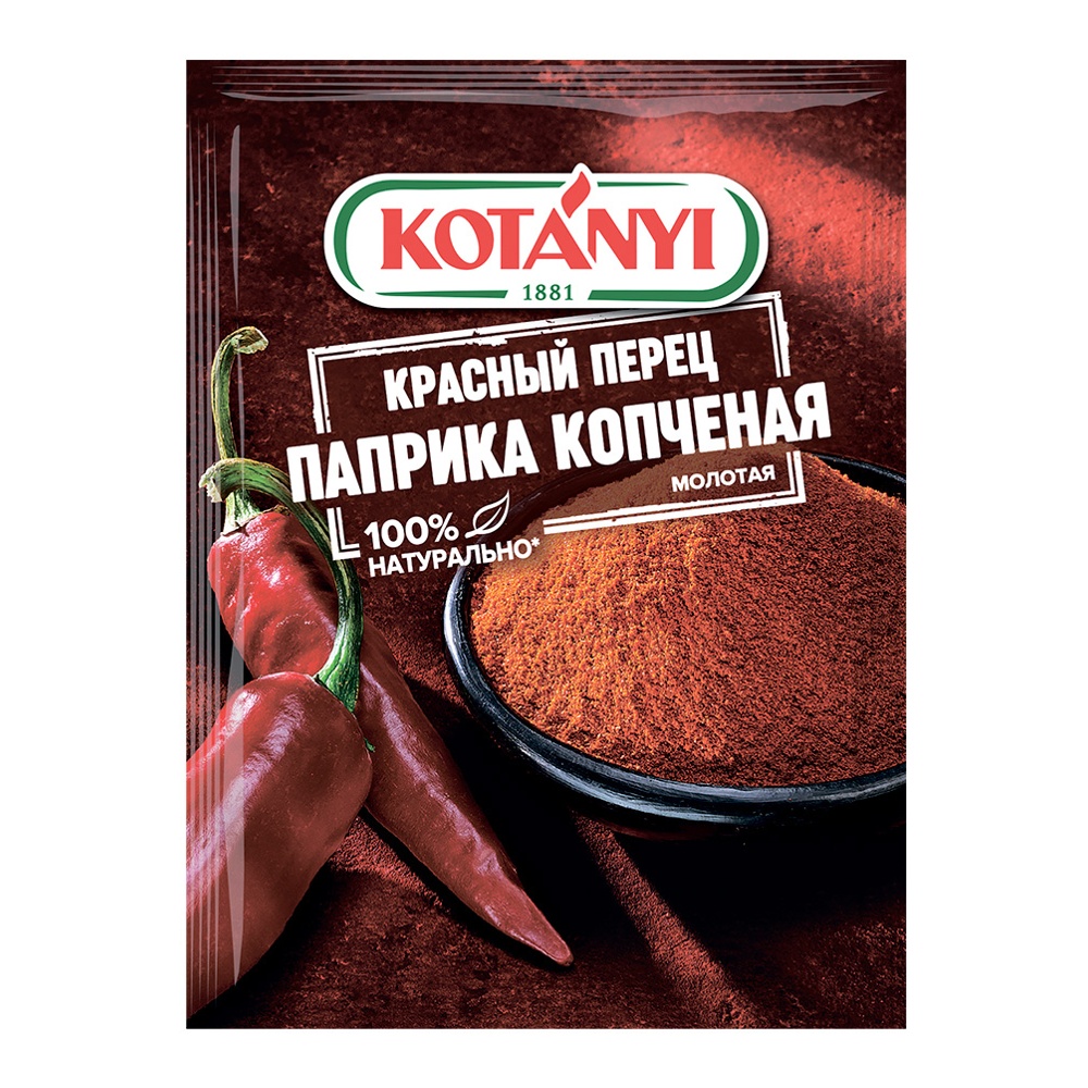 Приправа Котани Паприка копченая молотая (красный перец) 25г