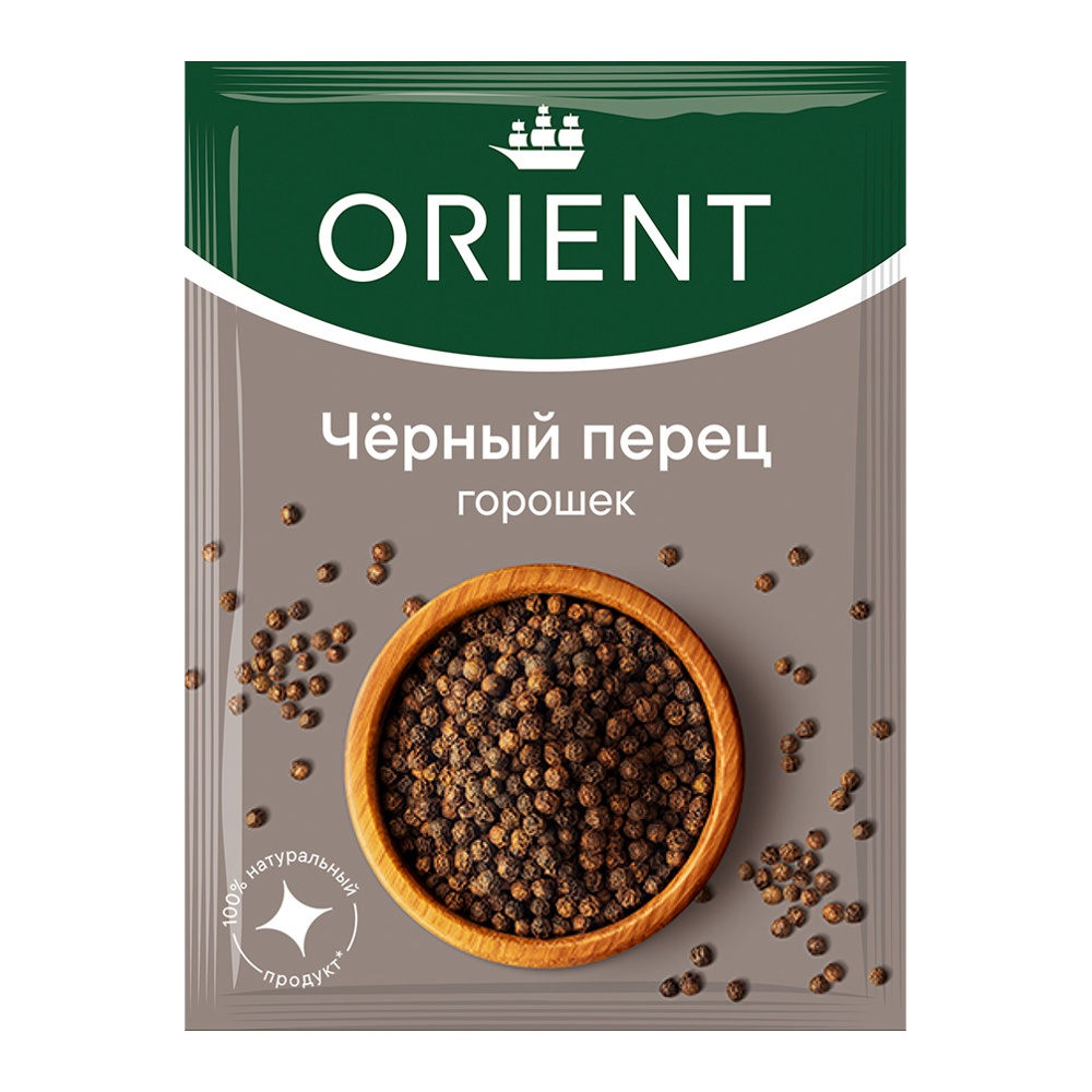 Приправа Ориент Перец черный горошек 10г