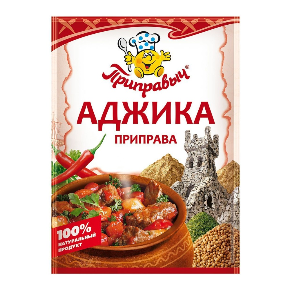 Приправа Приправыч Аджика 15г